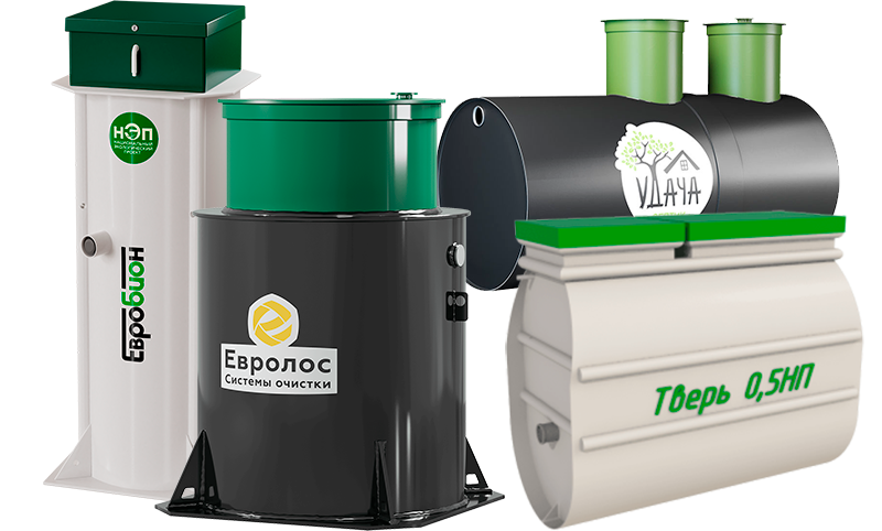 Септики Евролос — лидер продаж