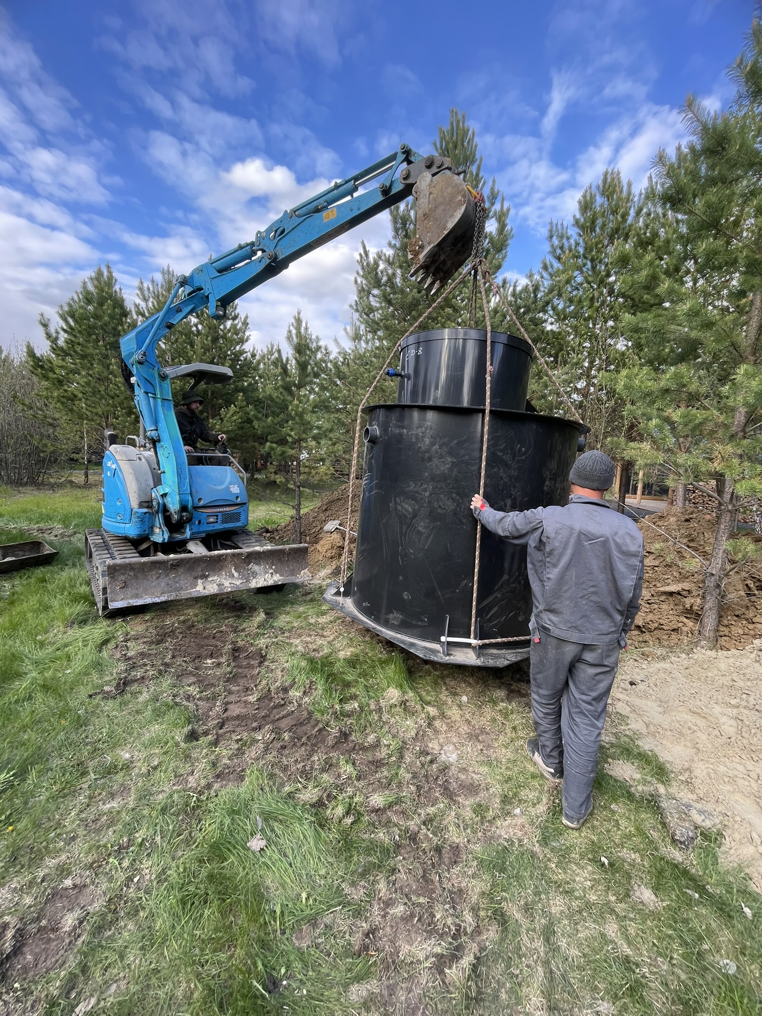 Ханты-Мансийск